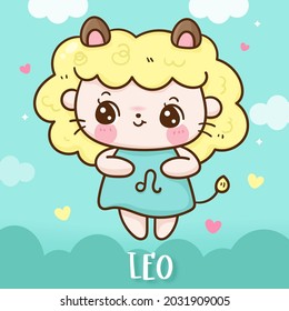 Leo zodiac cartoon, sagittarius tattoo lion love illustration doodle(Kawaii character), character sign vector, astrological symbol. Nursery Wall Fairytales magic,hand drawn.Perfect for kid greeting.