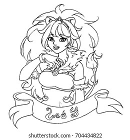 Leo - Zodiac hand drawn illustration, cartoon woman, beautiful design for coloring book, t-shirt, apparel, tattoo.