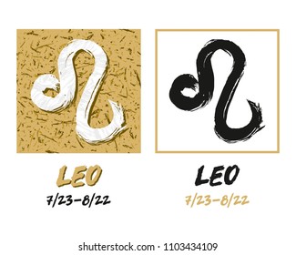 Leo zodiac sign icon. Freehand brush stroke vector drawing