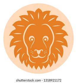 Leo zodiac sign. Vector illustration in cartoon simple flat style. Icon, banner.