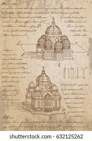 Leonardo Da Vinci Basilica Sketch. Vector Illustration. Early Renaissance Series.  