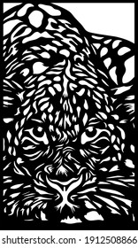 leopard. Divider panel. The picture is wall.