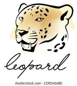 Leopard elegant silhouette. Lepoard logo in vector