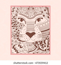 Leopard face. Vector illustration. Cover design for notebook