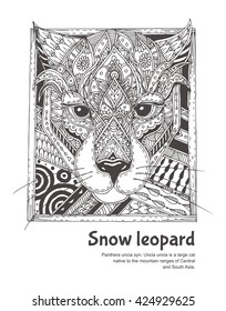 Leopard. Hand-drawn with ethnic floral doodle pattern. Coloring page - zendala, design for spiritual relaxation for adults, vector illustration, isolated on a white background.