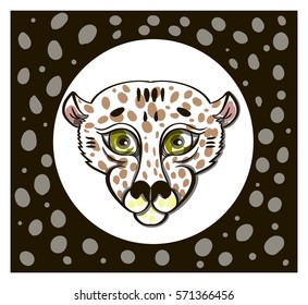 leopard head in frame