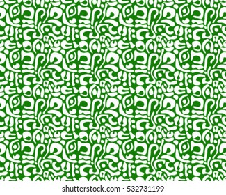 Leopard pattern, vector, illustration, seamless, print, wallpaper

