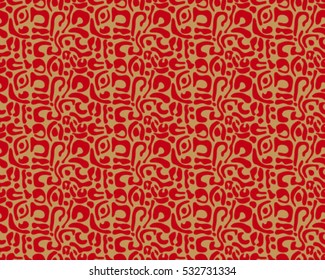 Leopard pattern, vector, illustration, seamless, print, wallpaper

