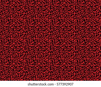 Leopard pattern, vector, illustration, seamless, print, texture, wallpaper