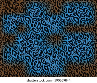 Leopard pattern, vector, illustration, seamless, print, wallpaper, background, texture
