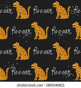 Leopards, hand drawn backdrop. Colorful seamless pattern with animals. Decorative cute wallpaper, good for printing. Overlapping background vector. Design illustration
