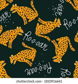 Leopards, hand drawn backdrop. Colorful seamless pattern with animals. Decorative cute wallpaper, good for printing. Overlapping background vector. Design illustration