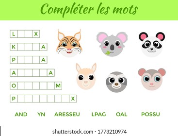 Compléter les mots - Complete the words, write missing letters. Matching educational game for children with cute animals. Educational activity page for study French. Isolated vector illustration.