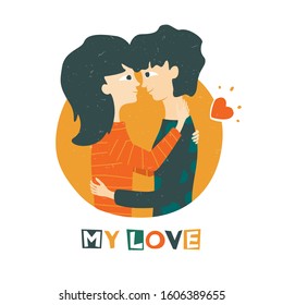 Lesbian couple hugging each other. Girl love. Lgbt couple. My love text. Can be used for greeting card, valentine's day decoration, invitation. Vector hand drawn illustration