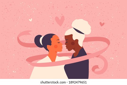 Lesbian Multiethnic Female Couple. Asian And African American Women Kissing. Lgbt Family. Homosexual Greeting Card For Valentine's Day. Flat Stock Vector Illustration. 