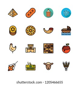 lesson icon set. vector set about lecture, hebrew, physics and piano icons set.