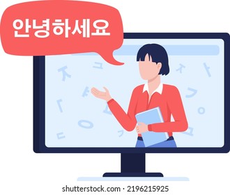 Lesson of Korean semi flat color vector character. Editable figure. Person saying hello in korean. Simple cartoon style illustration for web graphic design and animation. Adobe Gothic Std B font