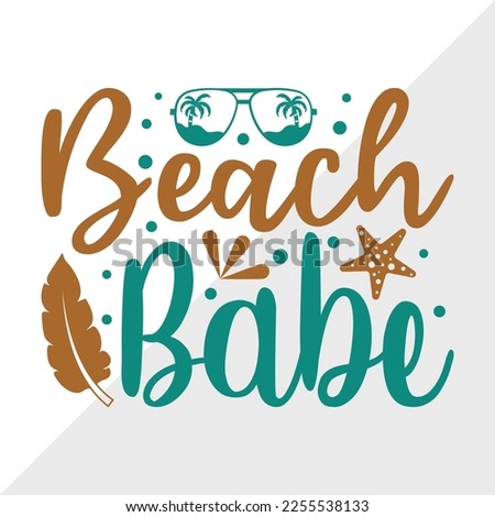 Let The Adventure Begin SVG Printable Vector Illustration