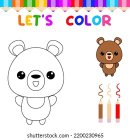 Lets color cute animals.Coloring book for young children. education game for children. Paint the bear