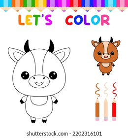 Lets color cute animals.Coloring book for young children. education game for children. Paint the cow