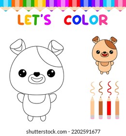 Lets color cute animals.Coloring book for young children. education game for children. Paint the dog