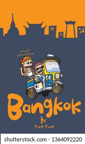 Let's go to Khaosan Road Bangkok,Thailand by Tuk Tuk, Vecter illustration