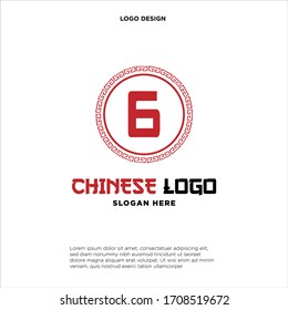 Diseño de logotipo con el motivo del marco del borde antiguo del círculo. 
