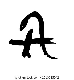 Letter A. Handwritten by dry brush. Rough strokes font. Vector illustration. Grunge style elegant alphabet.