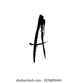 Letter A. Handwritten by dry brush. Rough strokes textured font. Vector illustration. Grunge style alphabet.