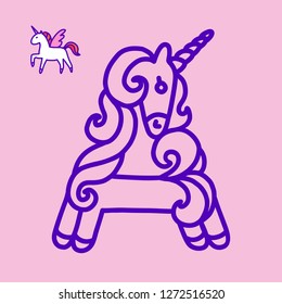 Letter "A" unicorn. Written by unicorns. Letter in the style of the unicorn. Fairytale font. Trend print on a T-shirt. Printable Unicorn Colouring Pages. Metal pin. Unicorn alphabet.