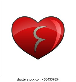 Letter AF on heart