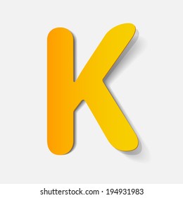 letter of the alphabet