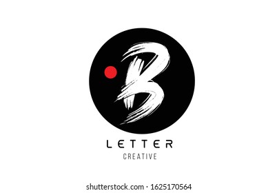 letter alphabet B grunge grungy brush design for logo company icon. Hand drawn logotype suitable for a business