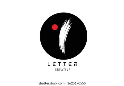 letter alphabet I grunge grungy brush design for logo company icon. Hand drawn logotype suitable for a business