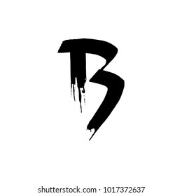 Letter B. Handwritten by dry brush. Rough strokes font. Vector illustration. Grunge style elegant alphabet.