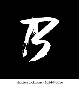 Letter B. Handwritten by dry brush. Rough strokes textured font. Vector illustration. Grunge style elegant alphabet.