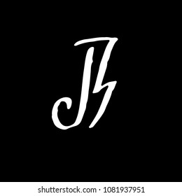Letter B. Handwritten by dry brush. Rough strokes textured font. Vector illustration. Grunge style alphabet.