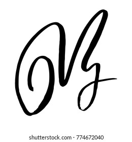 Letter B. Handwritten by dry brush. Rough strokes font. Vector illustration. Grunge style elegant alphabet.