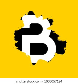 Letter B inside splash grunge vector logo design