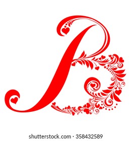 Letter B isolated on white. Romantic letter of beautiful heart.  Love Alphabet Set. Vector Illustration