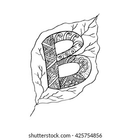  Letter B with leaf. Zentangle style.
