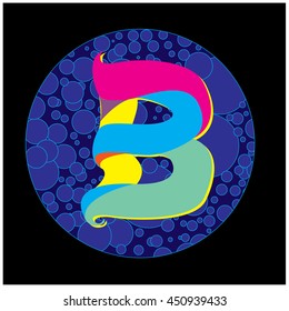 Letter B logo in bubble frame. Colorful vector design for banner, presentation, web page, app icon, card, labels, posters, and publication