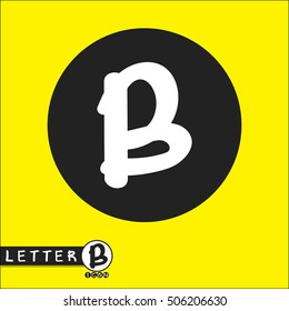 Letter B logo icon - vector illustration design