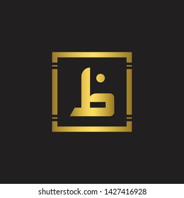 letter b logo vector template