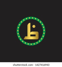 letter b logo vector template