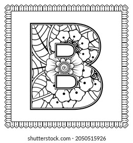 Letter B made of flowers in mehndi style. Letter A with oriental pattern. coloring book page. outline hand-draw vector illustration.