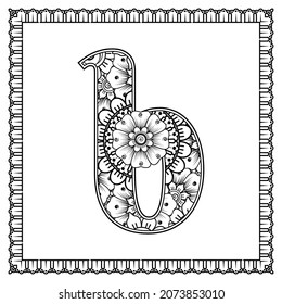 Letter B made of flowers in mehndi style. coloring book page. outline hand-draw vector illustration.