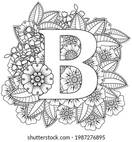 Letter B with Mehndi flower. decorative ornament in ethnic oriental style. coloring book page. 