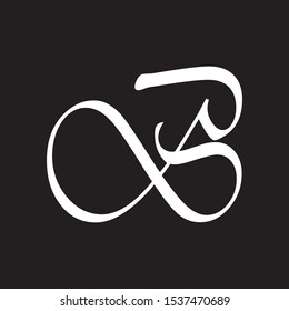 Letter B New Logo Vector