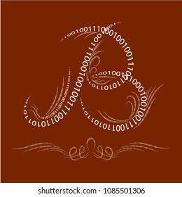 letter "B" on a beautiful background, digital calligraphy
